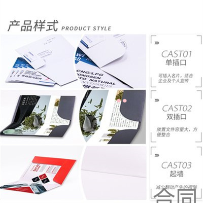 常见法律问题咨询指南