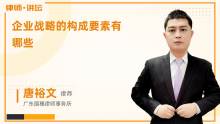 一般企业应急预案是否需要评审和备案 法律分析与实务指南